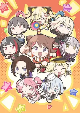 社团学姐漫画免费读 星野社团的午后 免费在线阅读