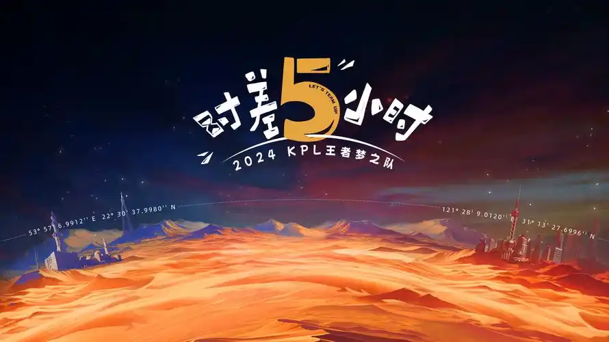 学姐漫画免费阅读 学园祭特别篇