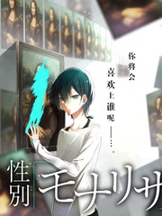 我的学姐会画分镜 短剧免费看