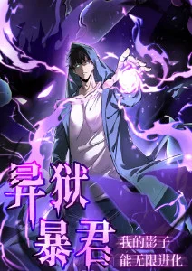 预约你的下一话 短剧在线看